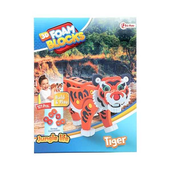 Puzzle 3D Spuma Tigru 121 piese Toi-Toys TT43546A