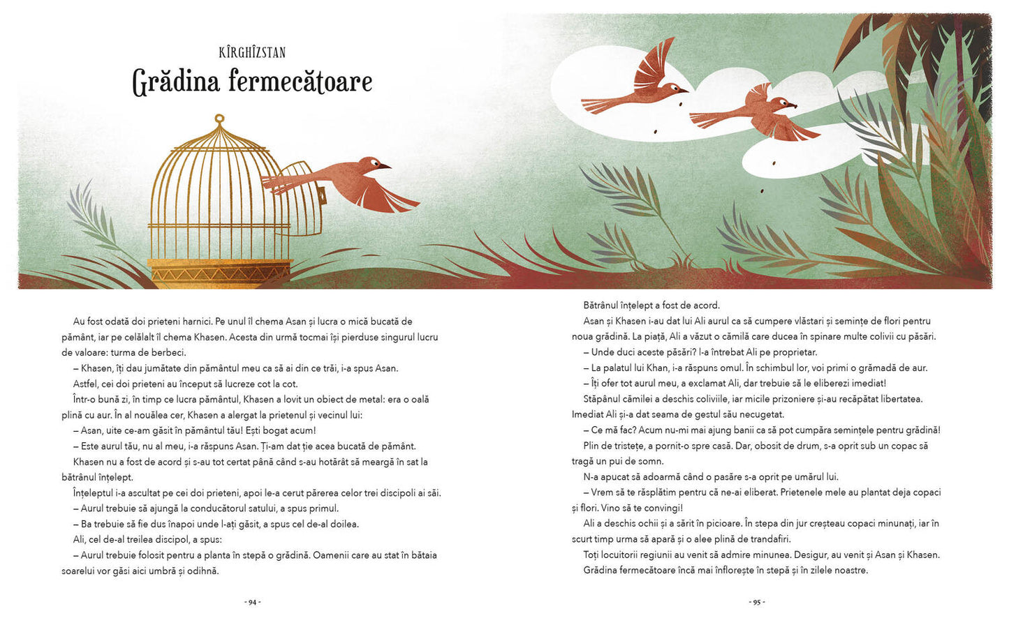 Noapte buna din toate colturile lumii - Basme si povesti de adormit copiii