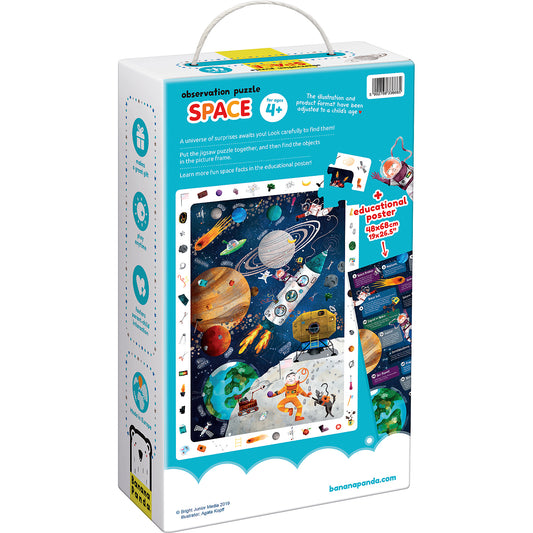 Puzzle Spatiu 60 piese, 48x68cm Banana Panda BP33666