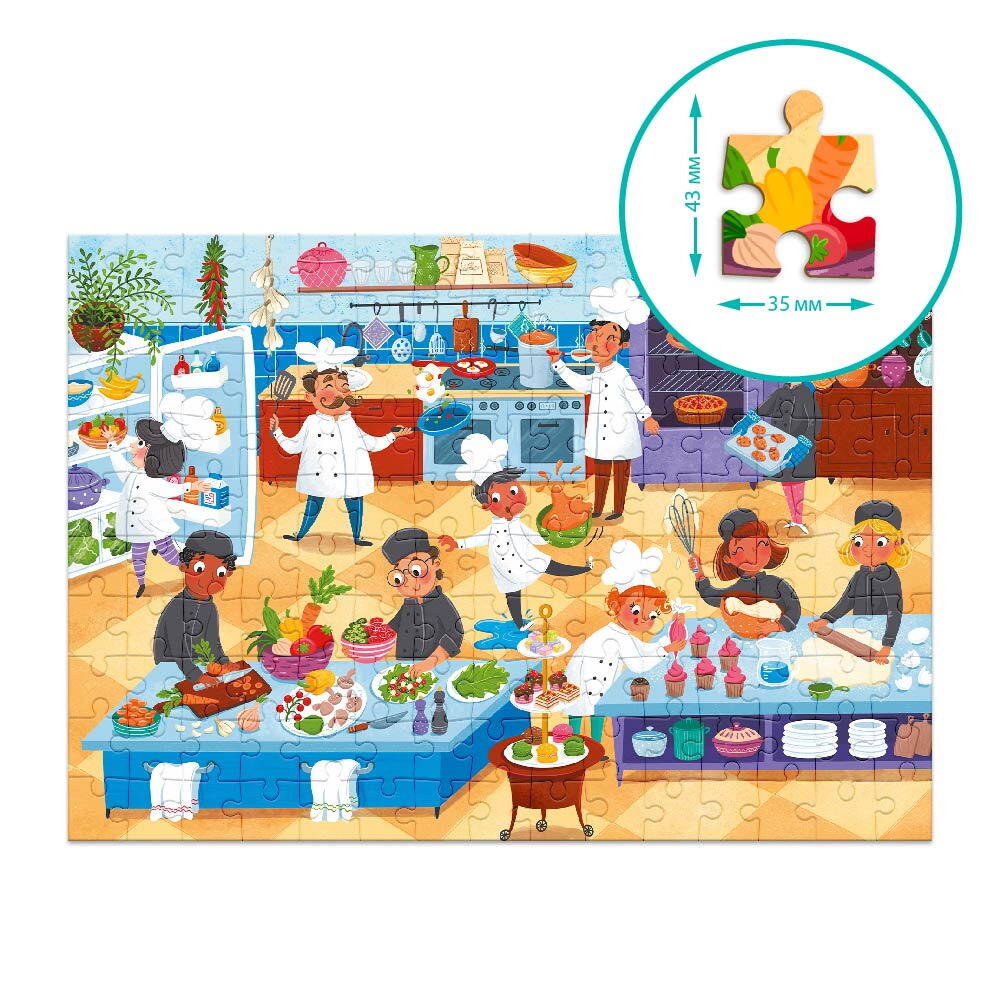 Puzzle meserii - Bucatar (150 piese)