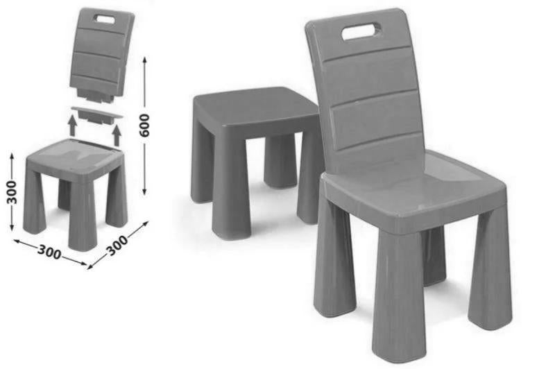 Scaun taburet MyKids 04690/3 Roz