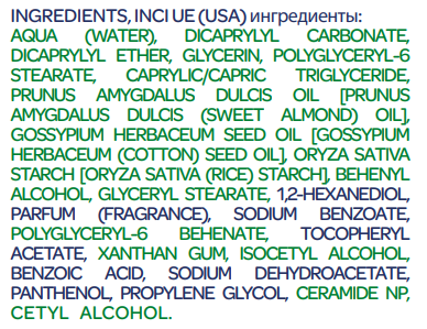 Lotiune dermatologica fluida pentru corp Chicco Baby Moments Sensitive, 500ml, 0 luni+