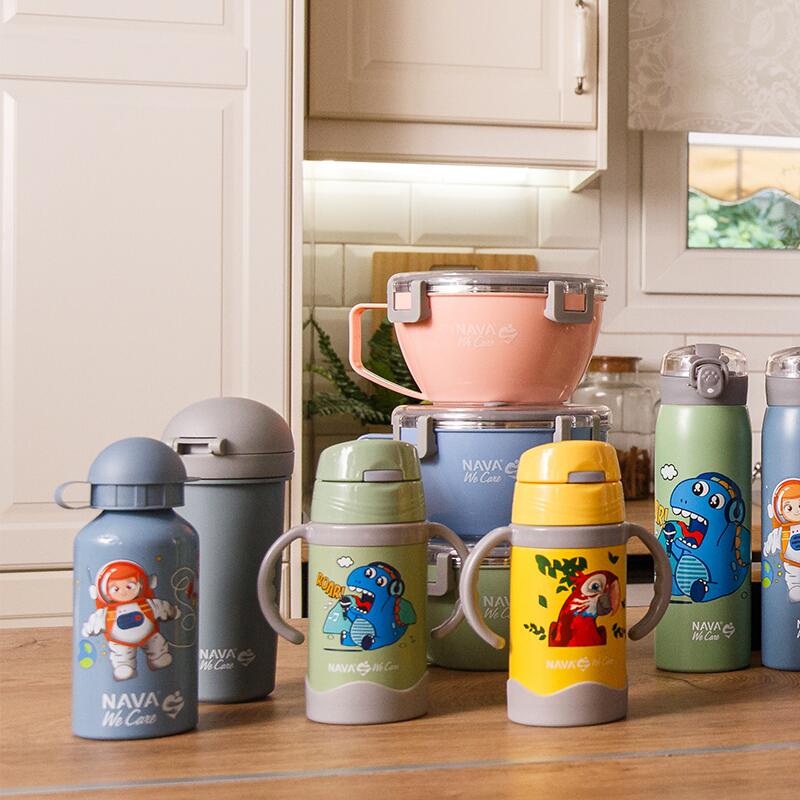 Sticla termoizolanta Nava We care 300 ml roz