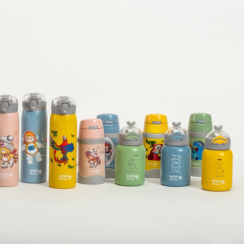 Sticla termoizolanta Nava We care 350 ml roz