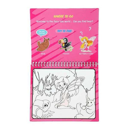 Carte de colorat cu apa Princess Toi-Toys TT46845A