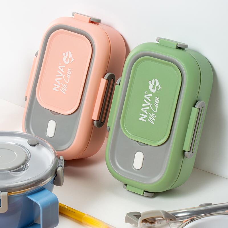 Lunchbox Nava We care 800 ml galben