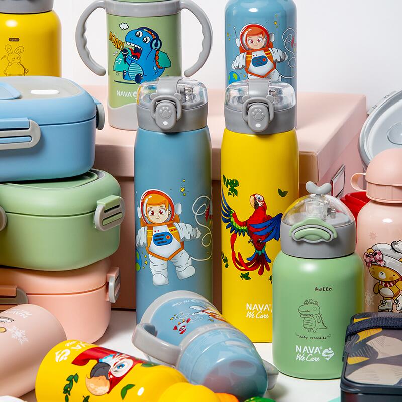 Sticla termoizolanta Nava We care 500ml roz