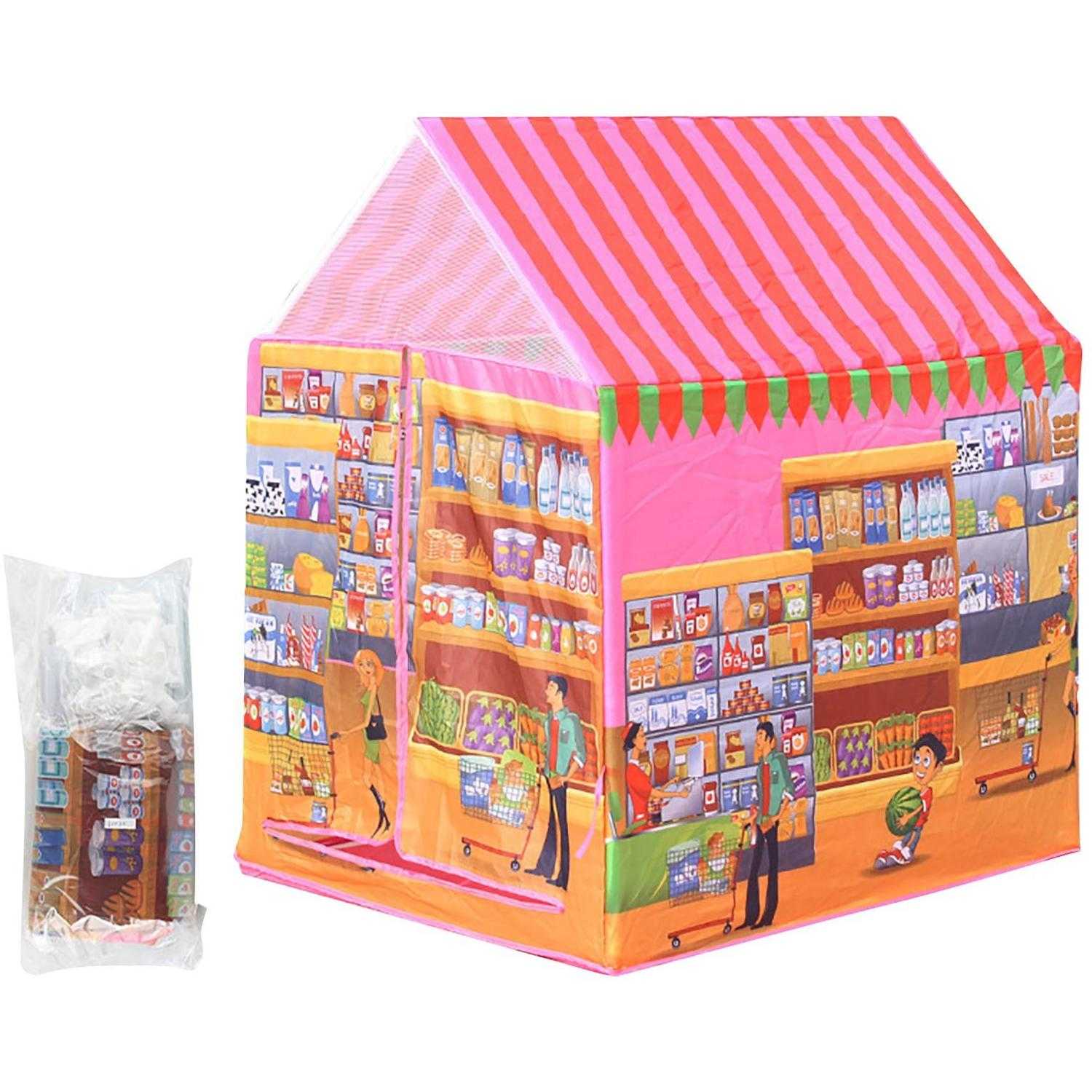 Cort de joaca Supermarket Cosmolino MP85966