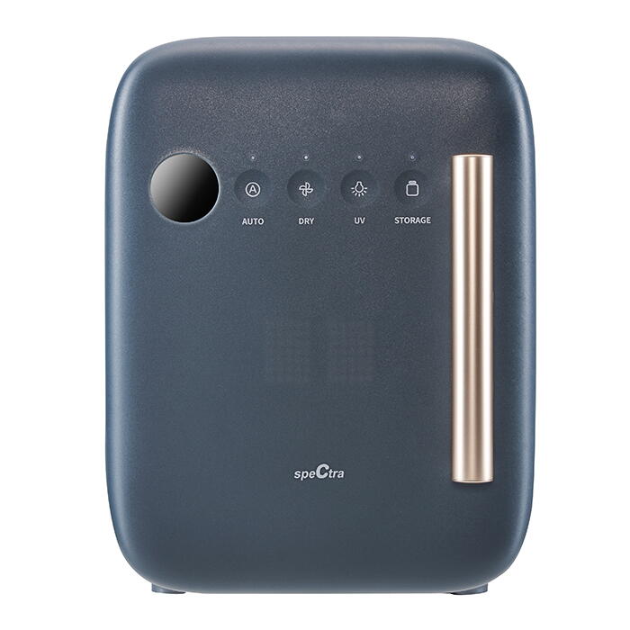 Sterilizator UV (gri inchis)