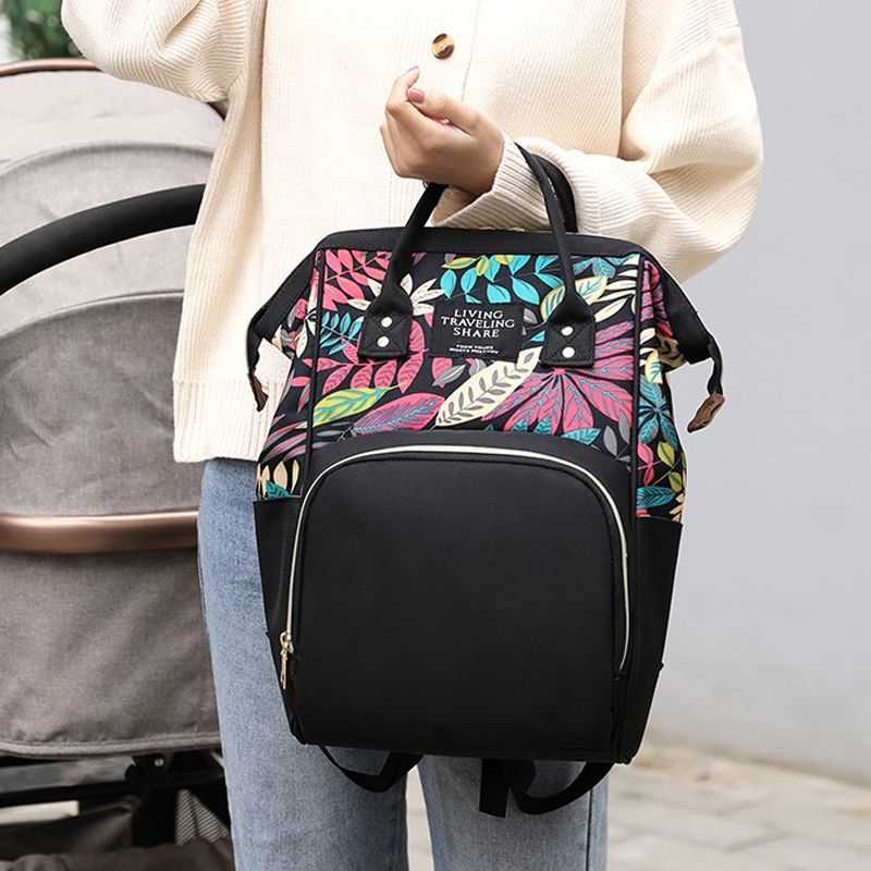 Rucsac multifunctional mamici Leaves Bambinice BN028