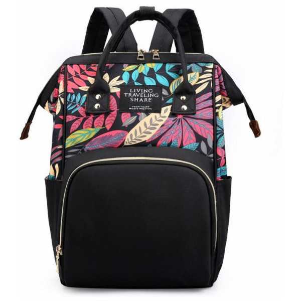 Rucsac multifunctional mamici Leaves Bambinice BN028