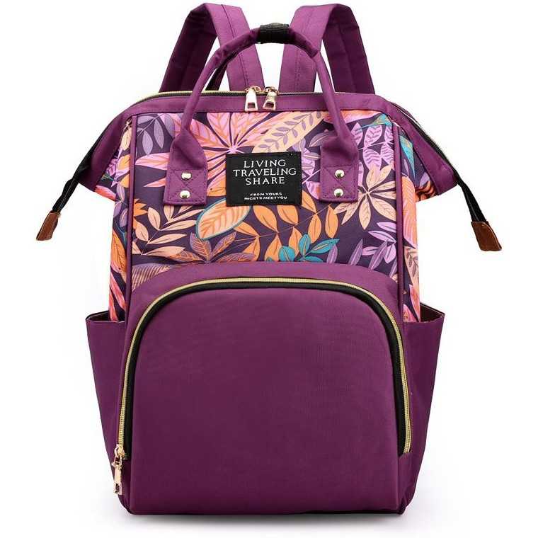 Rucsac multifunctional mamici Leaves Bambinice BN028