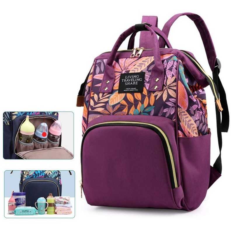 Rucsac multifunctional mamici Leaves Bambinice BN028