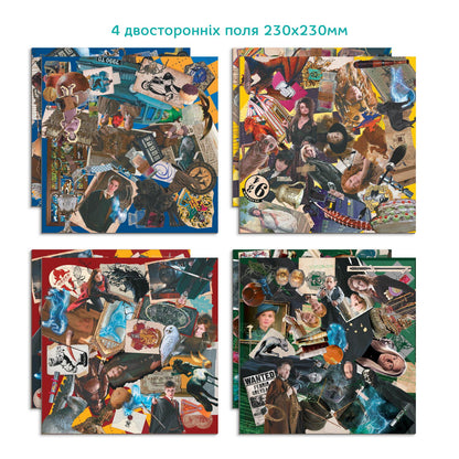 Joc de masa - Harry Potter