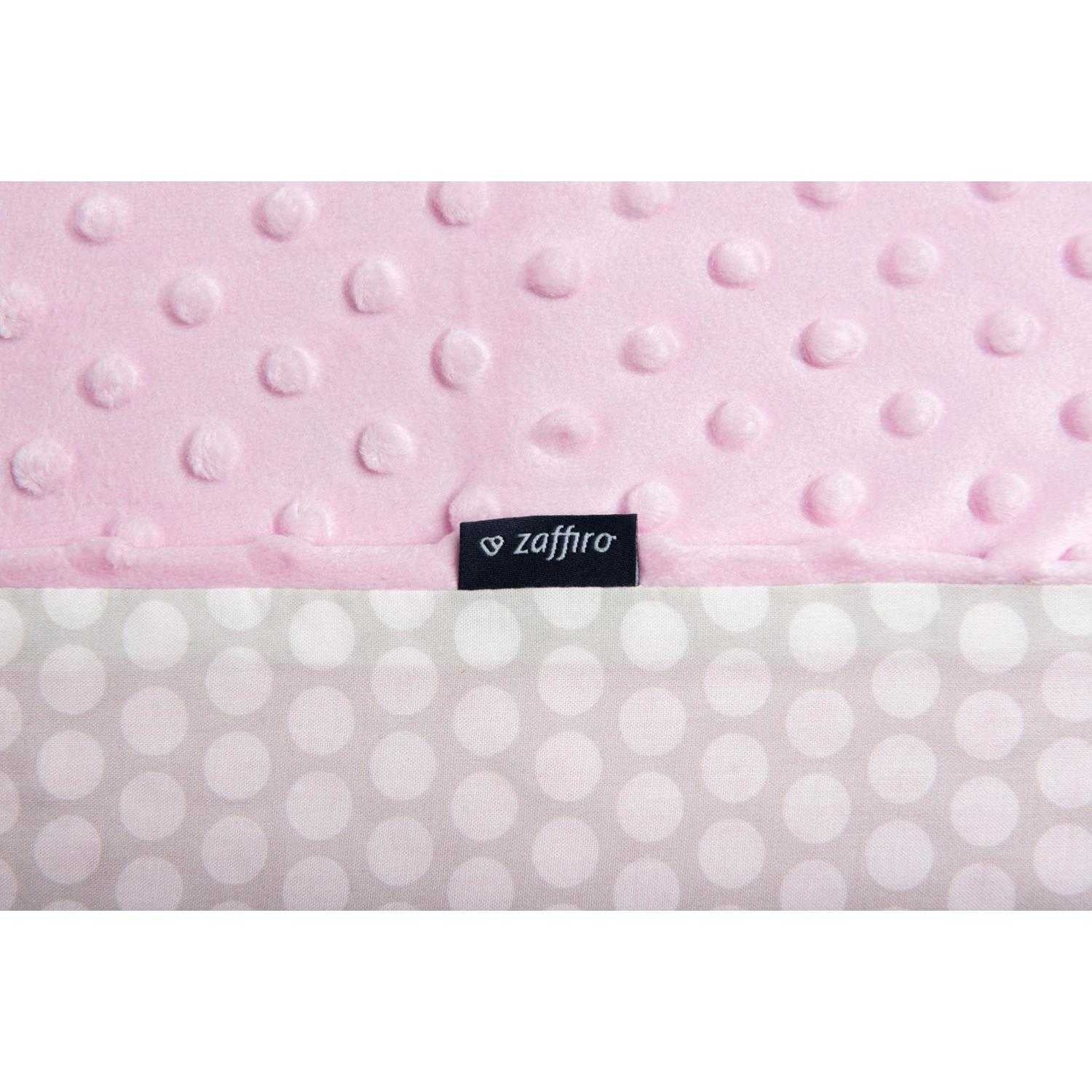 Paturica bebelusi Minky 75x100 Womar Zaffiro AN-MK-01