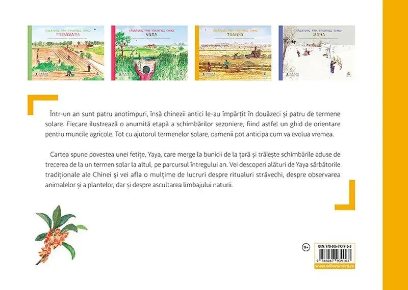 Calatorie prin traditiile Chinei. Toamna