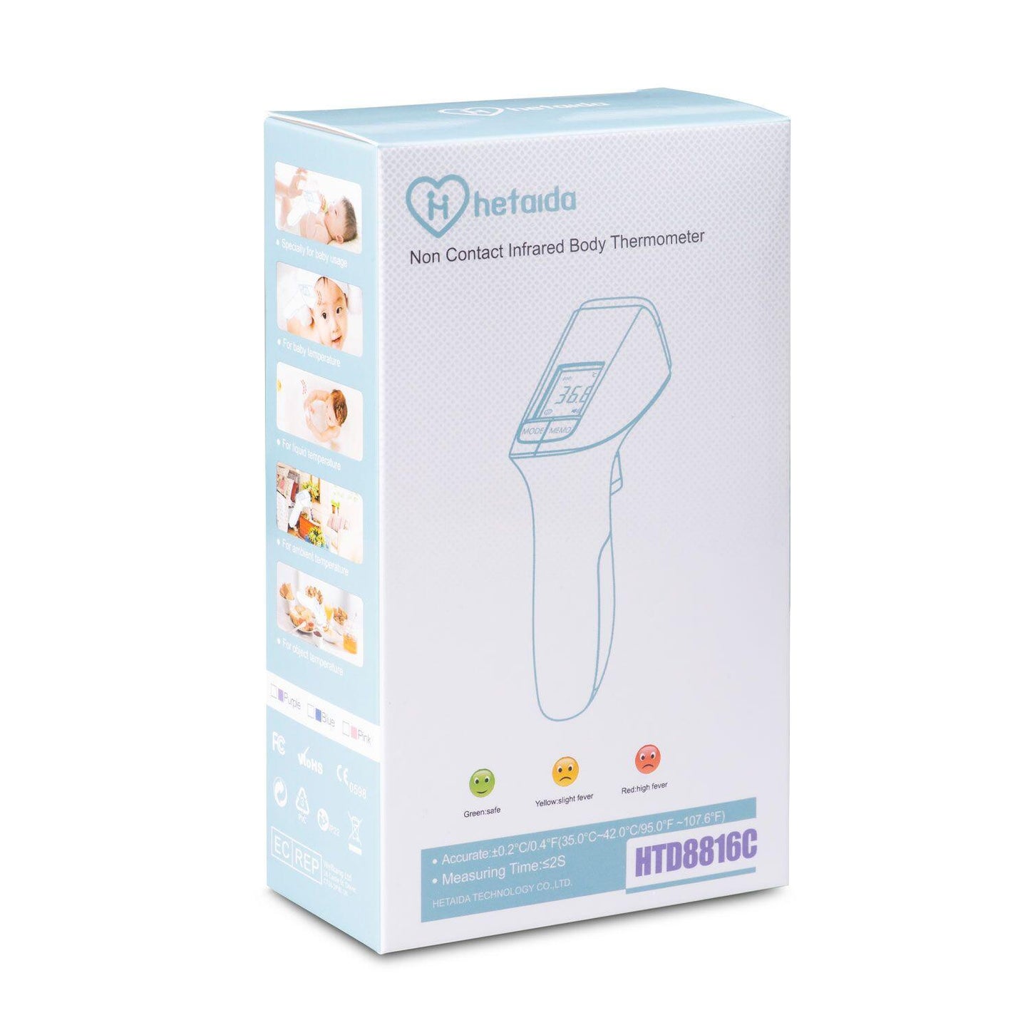 Termometru infrarosu fara contact