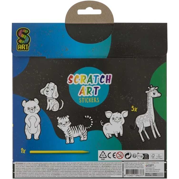 Set 5 autocolante razuibile 15 cm Grafix GR220017