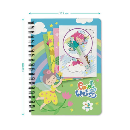 Set de colorat cu apa - Zane