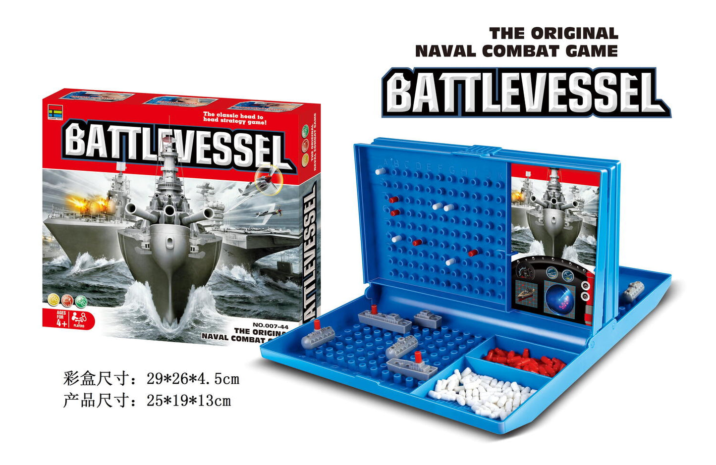 Joc de strategie - Nave de razboi