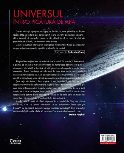 Universul intr-o picatura de apa