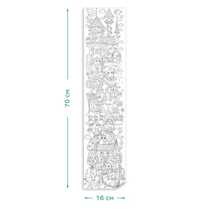 Poster de colorat - Printese