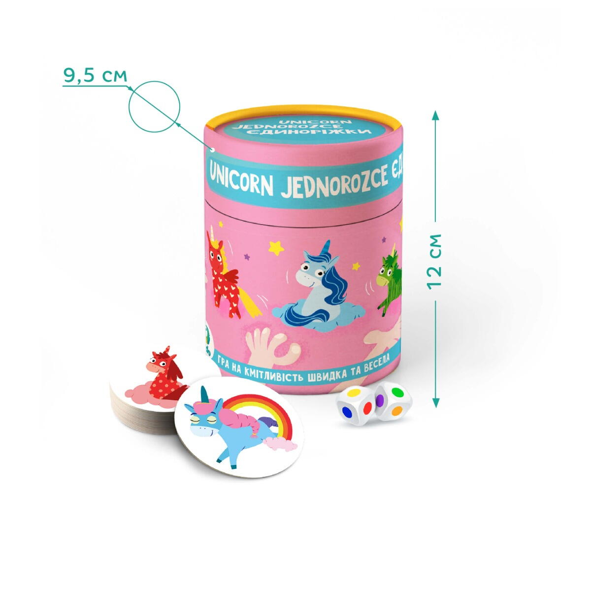 Joc de atentie - Unicorni magici