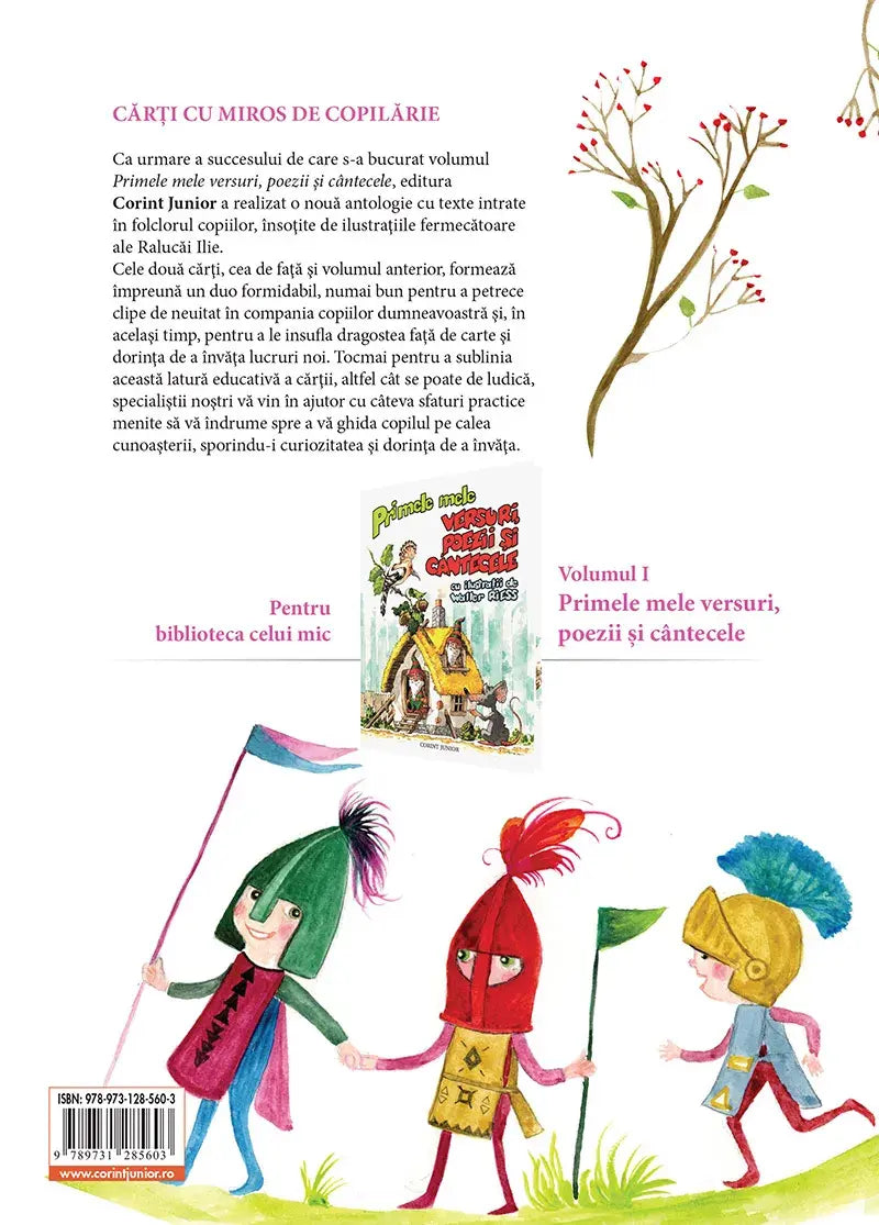 Lumea copiilor versuri, poezii si cantecele