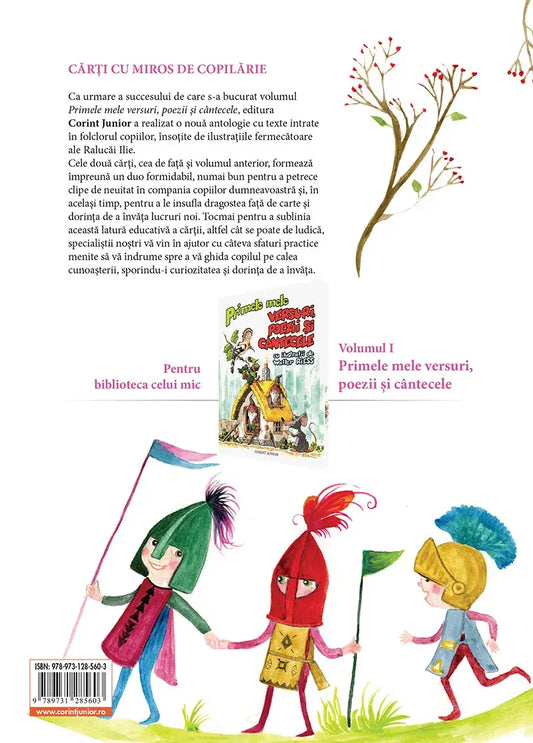 Lumea copiilor versuri, poezii si cantecele