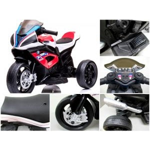 Motocicleta electrica pentru copii BMW HP4, 84x55x42 cm, varsta 2-5 ani, roti si scaun din plastic, putere 60W - Rosu