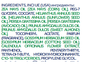 Ulei de baie dermatologic Chicco Baby Moments Sensitive, 200ml, 0 luni+